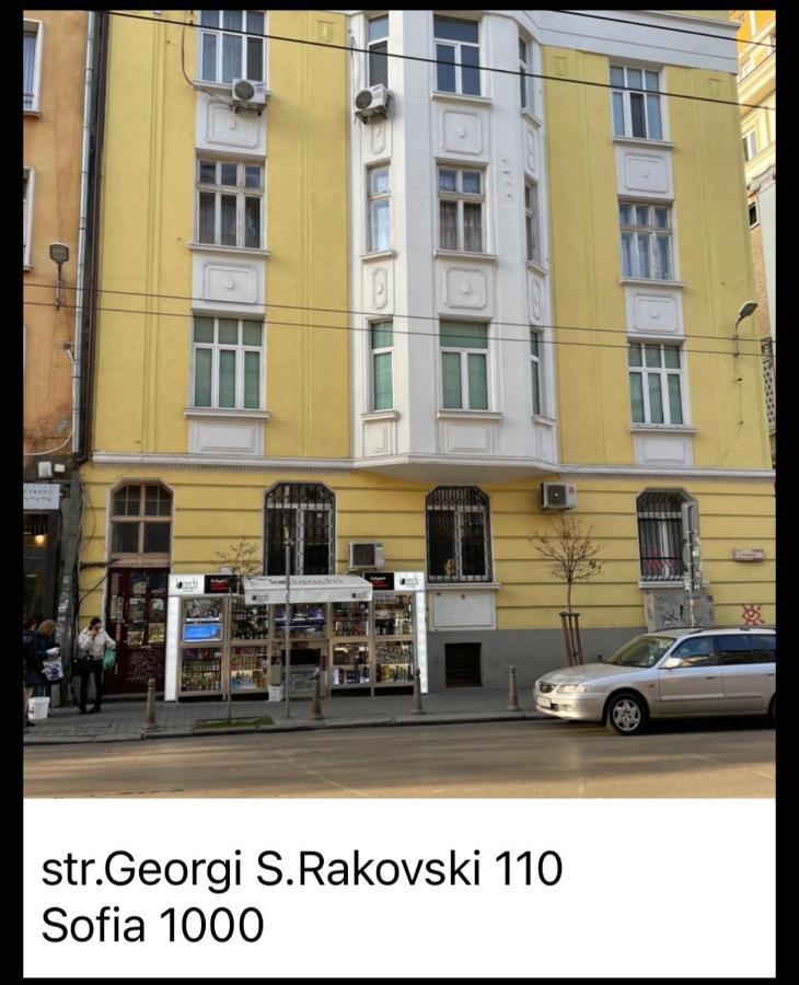 The Central Post Apartments София Экстерьер фото